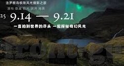 果冻传媒小小影院-探索果冻传媒小小影院的独特魅力