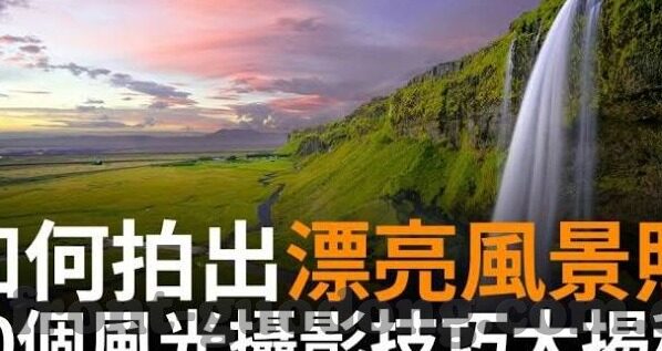 狠狠精品久久久无码中文字幕-探索网络视频的多元视角，从狠狠精品久久久无码中文字幕谈起
