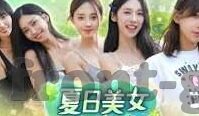 麻豆短视频观看入口-麻豆短视频，观影新体验的解锁者