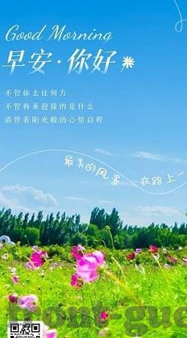 麻豆约拍app1-青春的轻快门，解锁麻豆约拍App的艺术与社交新体验