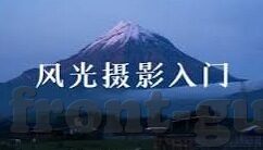 忍不住的亲子中文字幕-忍不住的亲子时光，中文字幕下的温情篇章